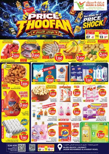 Mark and Save offer thumb