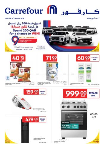 Carrefour offer thumb