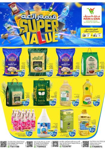 Mark and Save offer thumb
