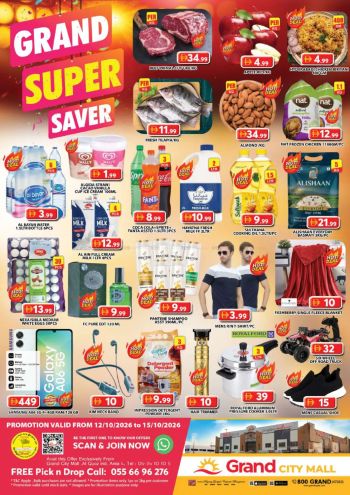 Grand Hyper offer thumb