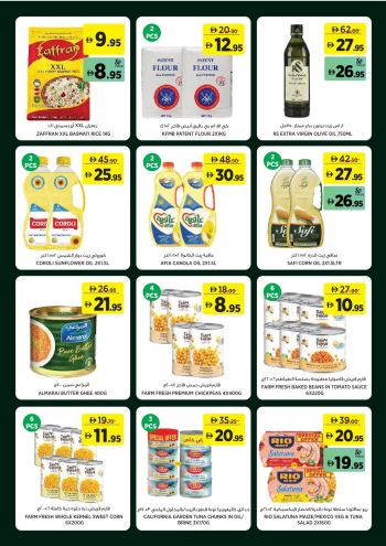 Geant Hyper offer thumb