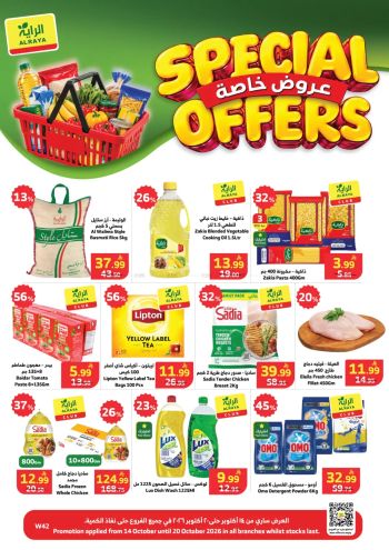 Al Raya Market offer thumb