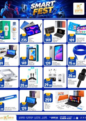 Paris Hypermarket offer thumb