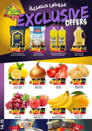 Prime Supermarkets offer thumb