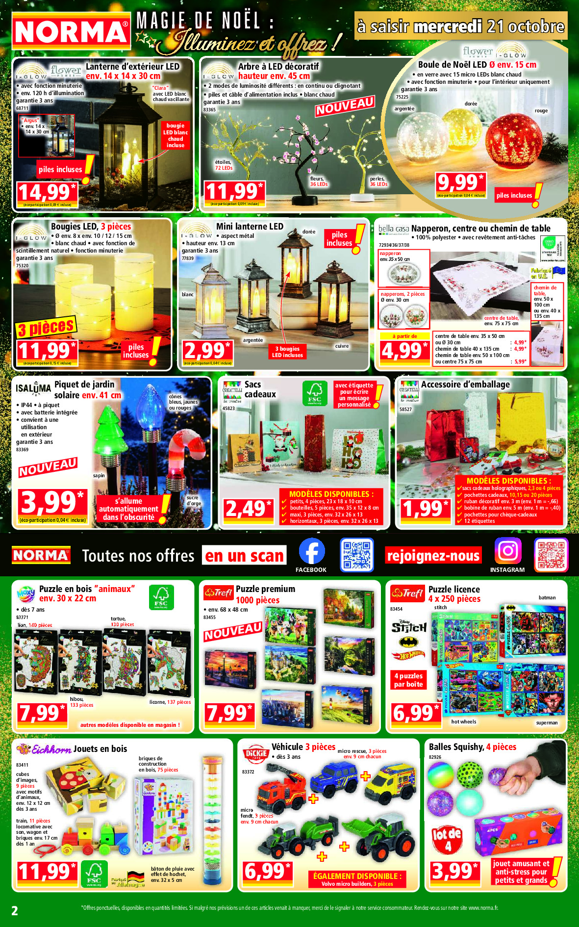 offerimage