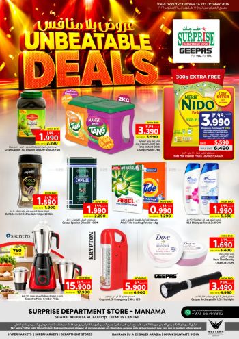 Nesto offer thumb