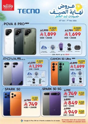 Nesto offer thumb