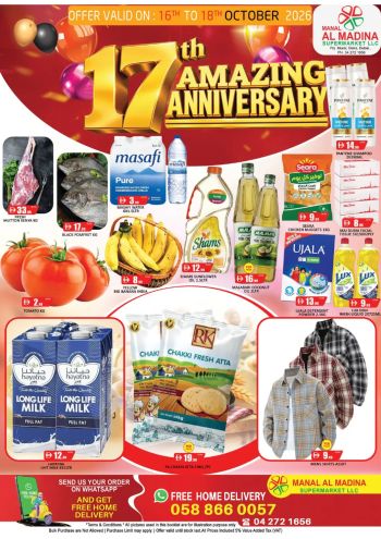 Al Madina Market offer thumb