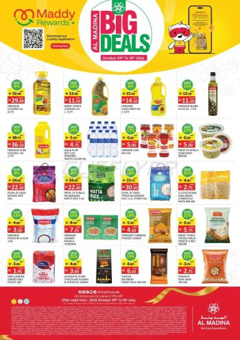 Al Madina Market offer thumb