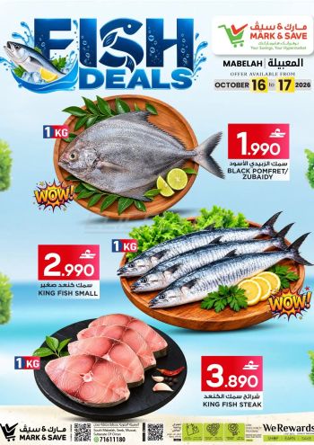 Mark and Save offer thumb