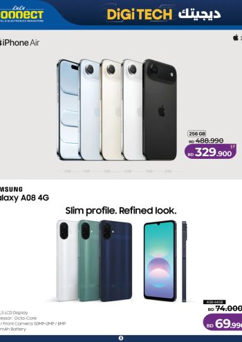 Lulu offer thumb