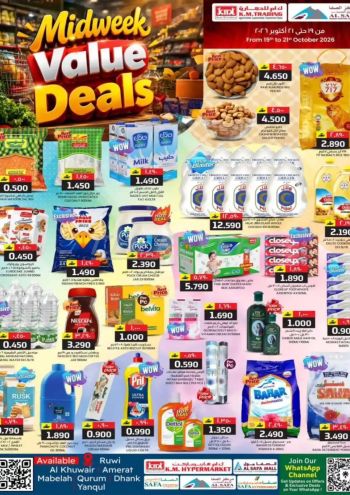 KM Trading offer thumb