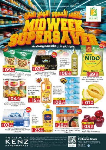 Kenz Hyper offer thumb