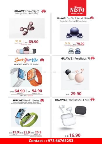 Nesto offer thumb