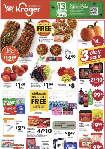 Kroger offer thumb
