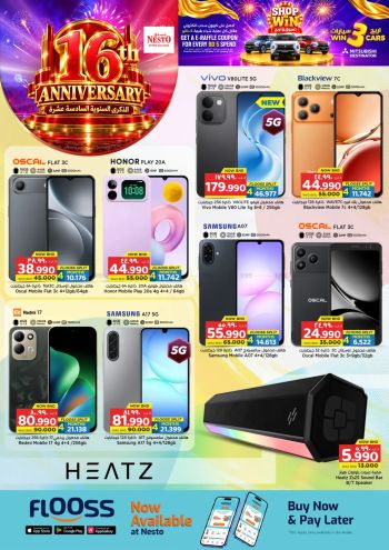 Nesto offer thumb