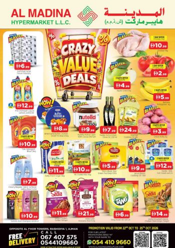 Al Madina Market offer thumb
