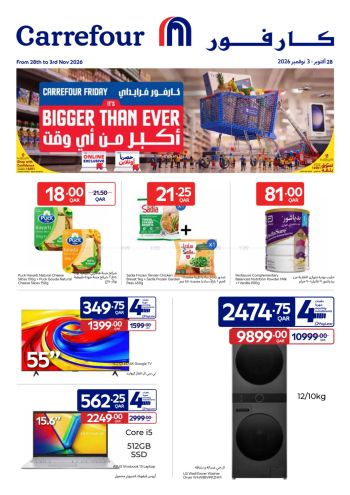 Carrefour offer thumb