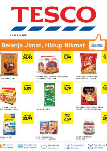 Tesco offer thumb